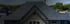 Roofing Project Image